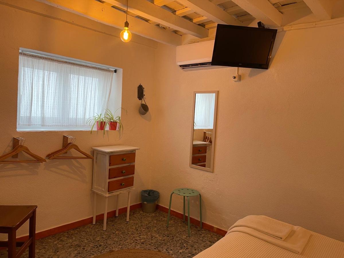 Guest house Socaire Conil *